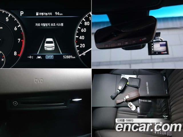 Genesis G90 Premium Luxury, 2021 18