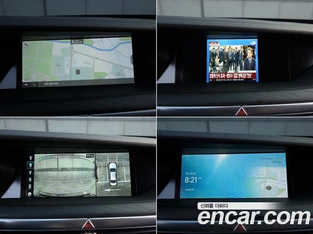 Genesis G90 Premium Luxury, 2021 19