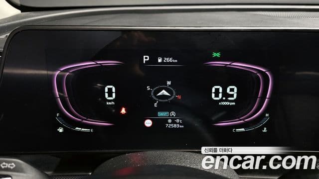 Kia Sportage 5세대 Noblesse, 2023 8