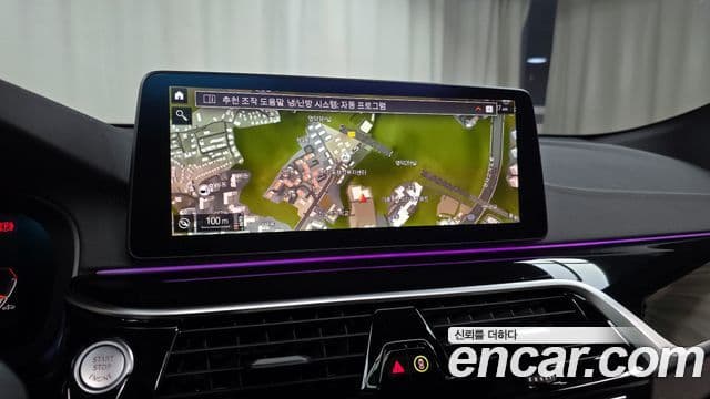 BMW 6시리즈 GT (G32) 630i xDrive M Sport, 2023 14