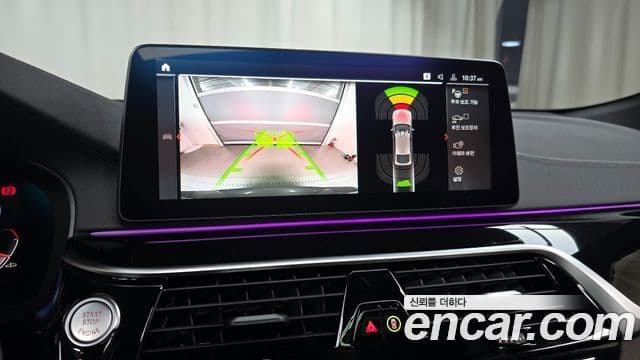 BMW 6시리즈 GT (G32) 630i xDrive M Sport, 2023 15