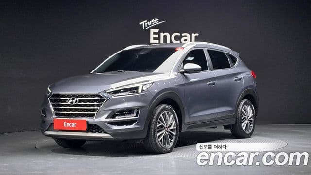 Hyundai All New Tucson Modern
