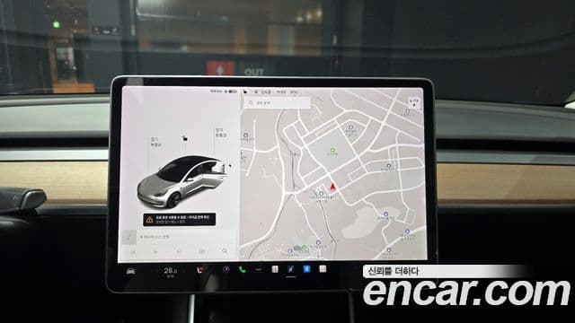 Tesla модель 3 Standard Range Plus RWD, 2020 15