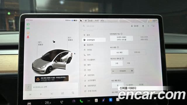 Tesla модель 3 Standard Range Plus RWD, 2020 16