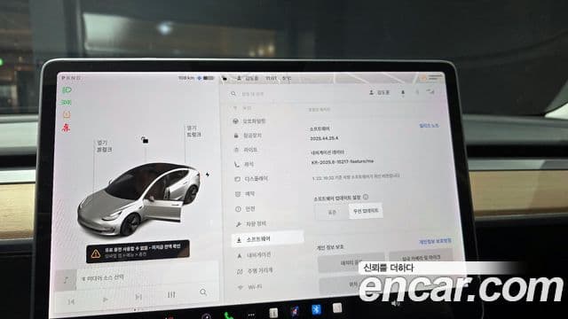 Tesla модель 3 Standard Range Plus RWD, 2020 17