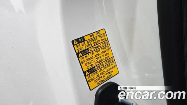 Kia The / новый K9 Grand Platinum, 2019 20