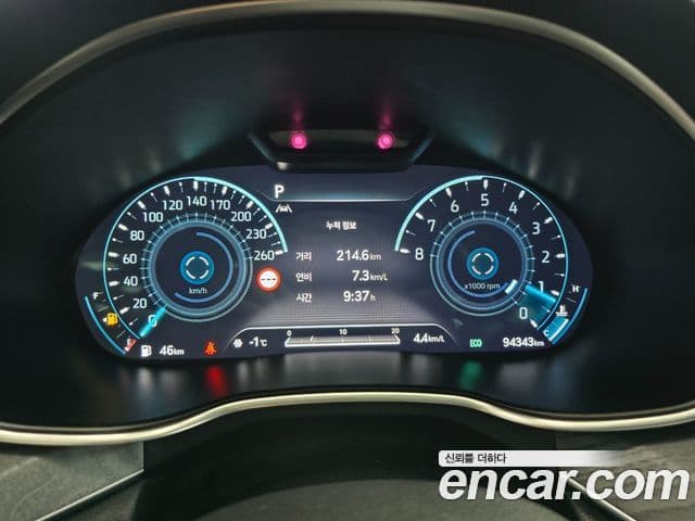 Genesis G80 (RG3) бензин 2.5 турбо AWD, 2022 13