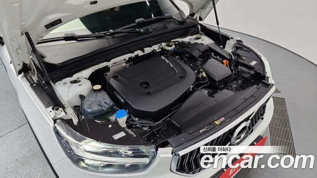 Volvo XC40 B4 Inscription, 2021 6