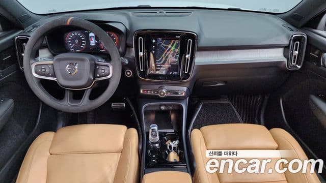 Volvo XC40 B4 Inscription, 2021 7