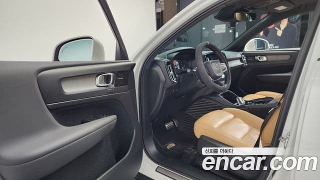 Volvo XC40 B4 Inscription, 2021 10