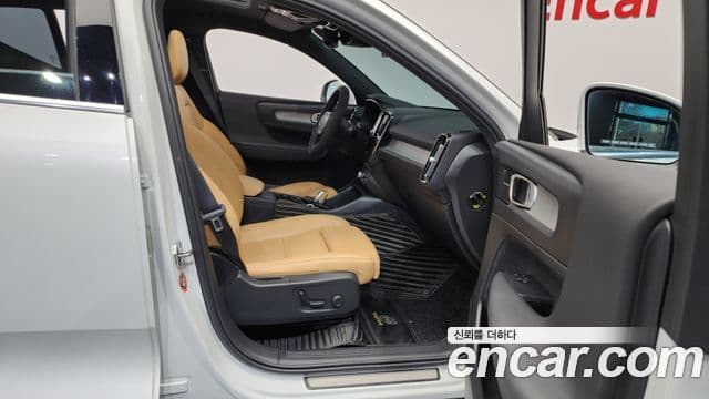 Volvo XC40 B4 Inscription, 2021 11