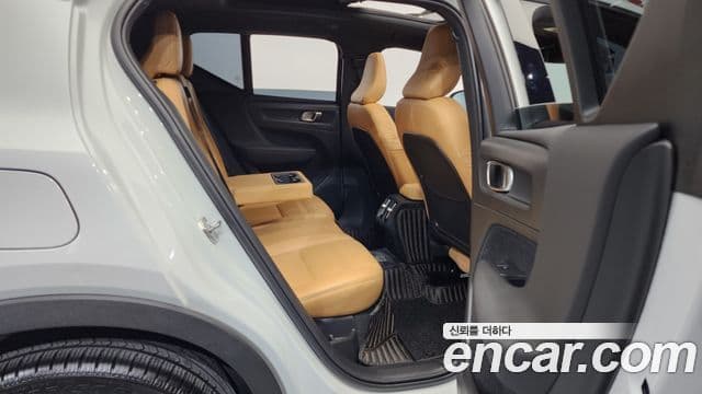 Volvo XC40 B4 Inscription, 2021 12