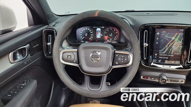 Volvo XC40 B4 Inscription, 2021 13