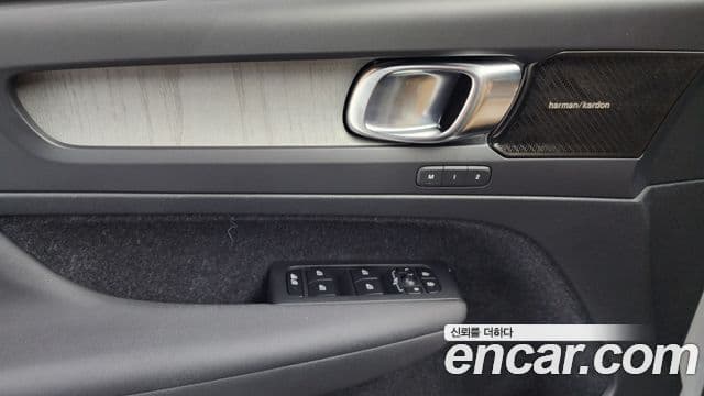 Volvo XC40 B4 Inscription, 2021 14