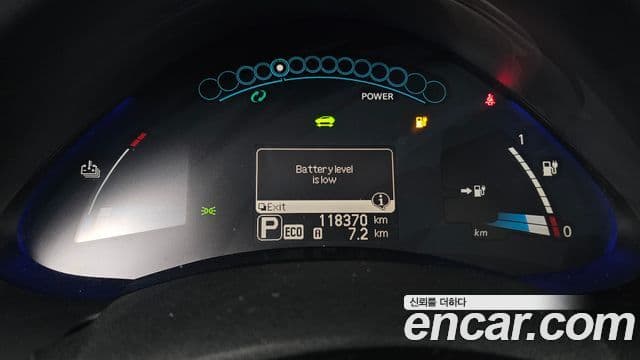 Nissan 리프 EV SL, 2016 8