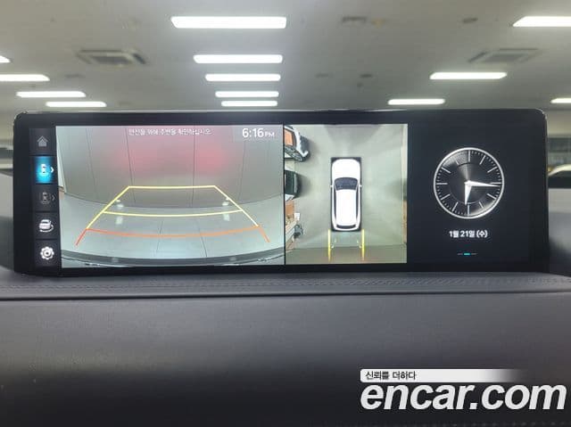 Genesis GV80, 2023 8