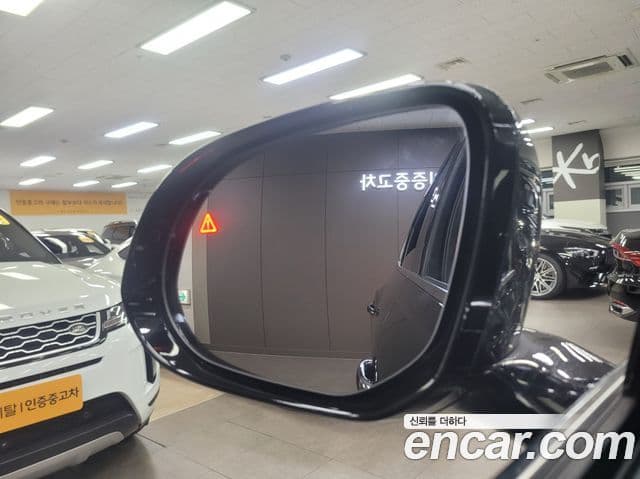 Genesis GV80, 2023 10