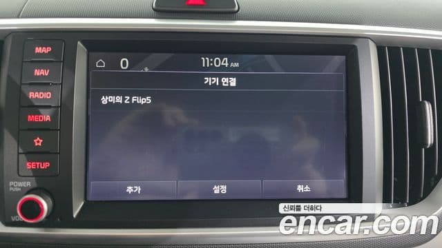 Kia The / новый New Ray Best Selection, 2022 16