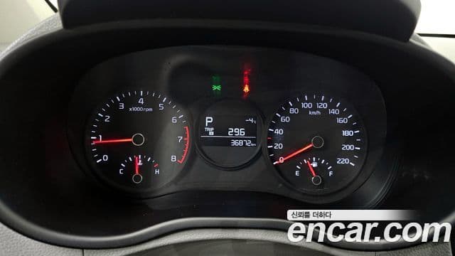 Kia Morning Urban (JA) Prestige, 2021 8