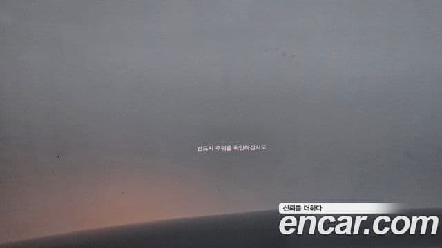 Genesis GV80, 2020 18