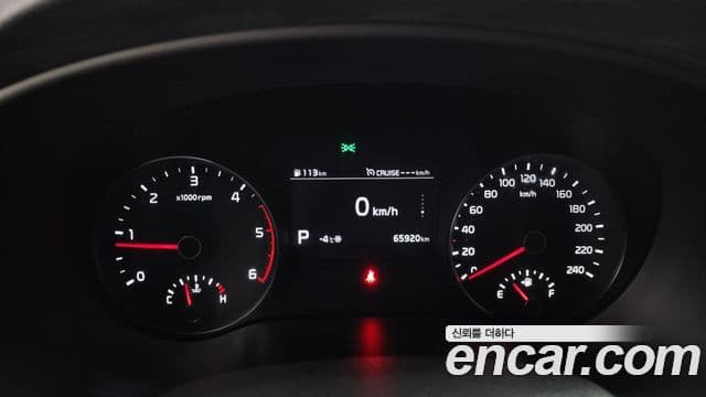 Kia Sportage The / новый Bold Trendy, 2021 8