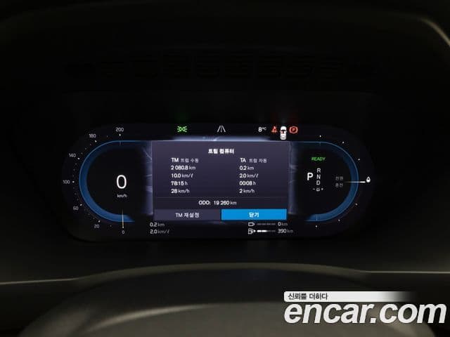 Volvo XC90 2세대 T8 Ultimate Bright гибрид, 2024 8