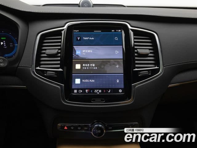 Volvo XC90 2세대 T8 Ultimate Bright гибрид, 2024 13