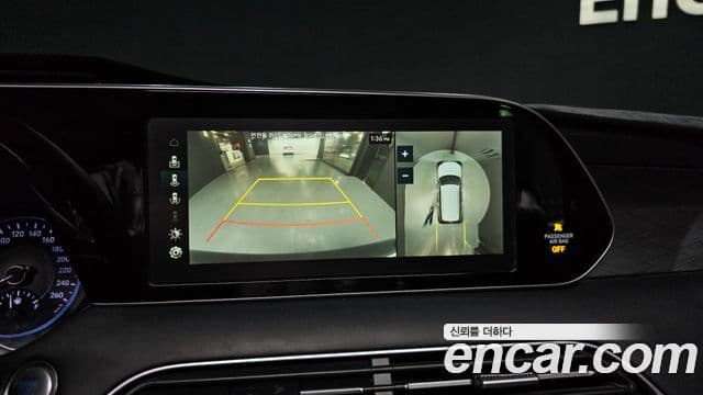 Hyundai Palisade Prestige, 2019 15