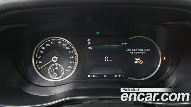 Genesis The / новый New G70, 2022 17