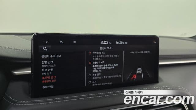 Genesis The / новый New G70, 2022 16