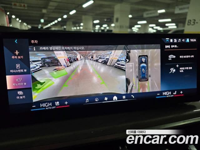 BMW X7 (G07) xDrive 40i Design Pure Excellence 6인승, 2024 19