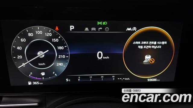 Kia Carnival 4세대 Prestige, 2022 8