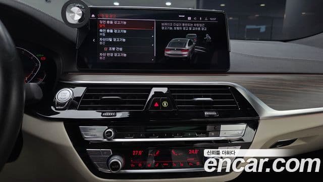 BMW 6시리즈 GT (G32) 630i xDrive M Sport, 2021 14