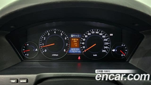 Kia Opirus Premium 빌트인캠2 — базовая версия - Built-in Cam 2, 2010 8