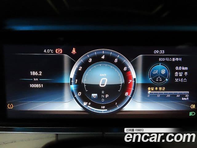 Mercedes-Benz E-класс W213 Exclusive, 2018 7