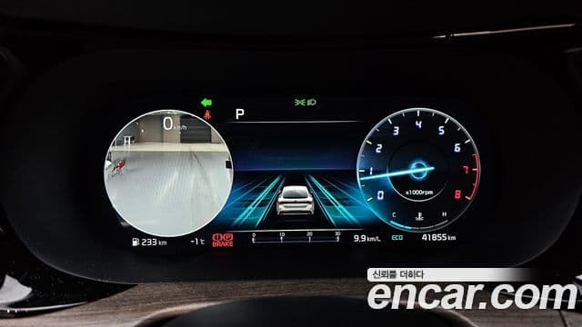 Kia K5 3세대 Signature, 2021 8