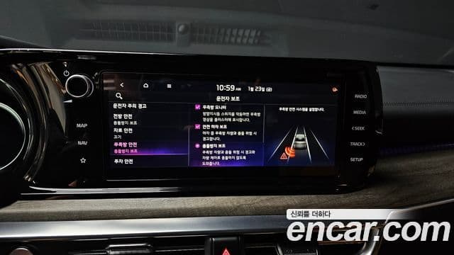 Kia K5 3세대 Signature, 2021 16
