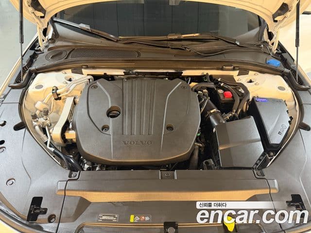 Volvo S90 B5 Ultra Bright, 2026 6