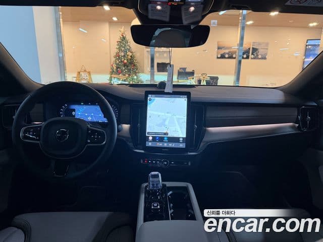 Volvo S90 B5 Ultra Bright, 2026 7