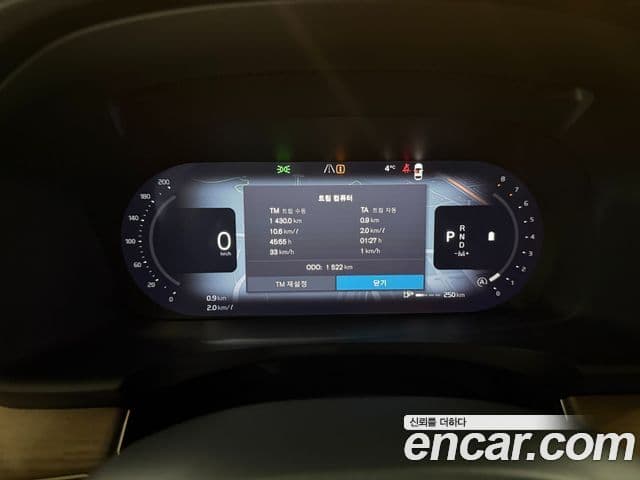 Volvo S90 B5 Ultra Bright, 2026 8