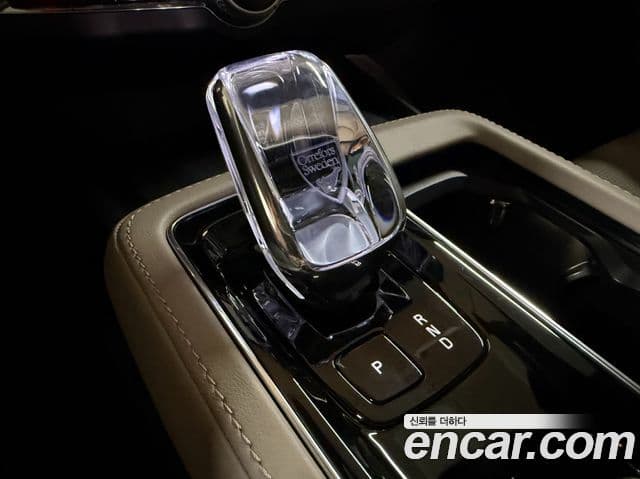 Volvo S90 B5 Ultra Bright, 2026 9