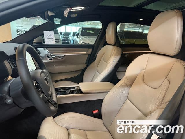 Volvo S90 B5 Ultra Bright, 2026 10