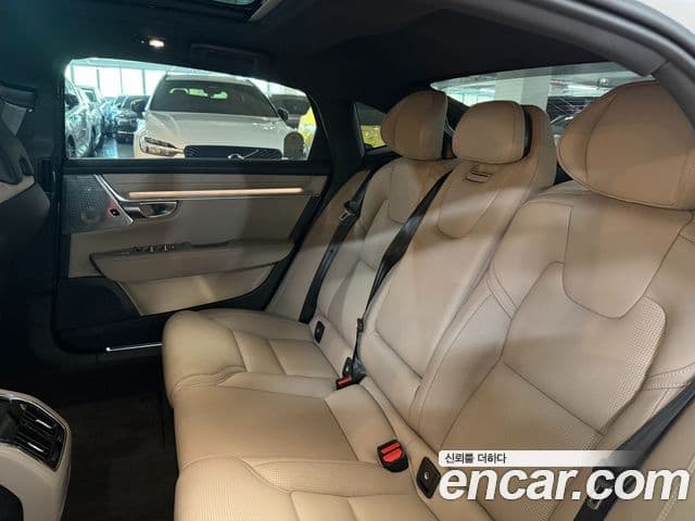 Volvo S90 B5 Ultra Bright, 2026 11