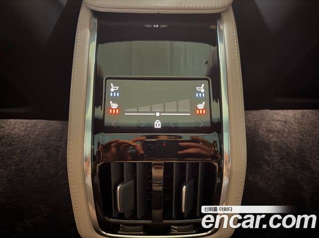 Volvo S90 B5 Ultra Bright, 2026 12