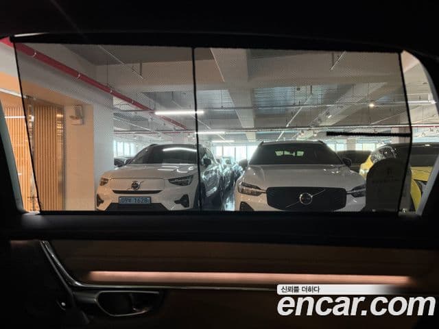 Volvo S90 B5 Ultra Bright, 2026 13