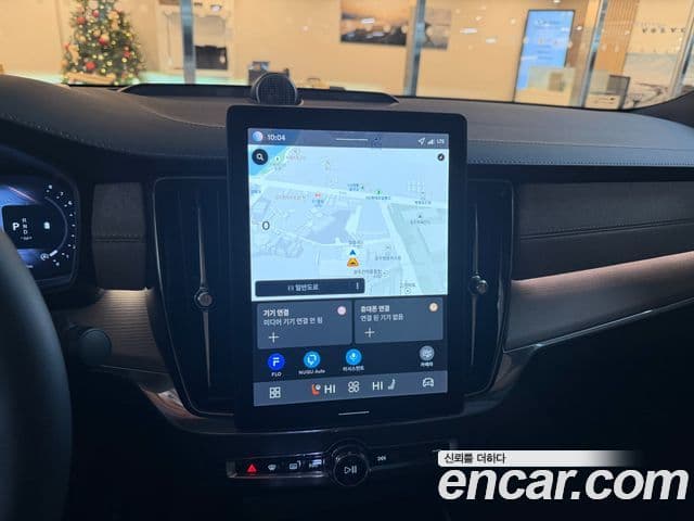 Volvo S90 B5 Ultra Bright, 2026 14