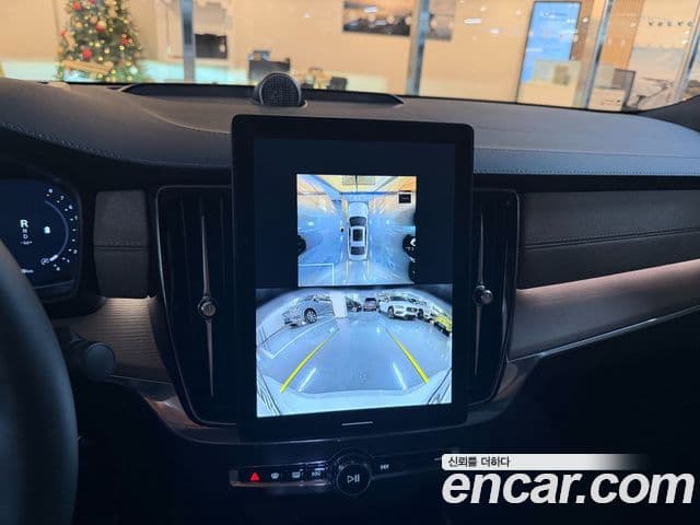 Volvo S90 B5 Ultra Bright, 2026 15