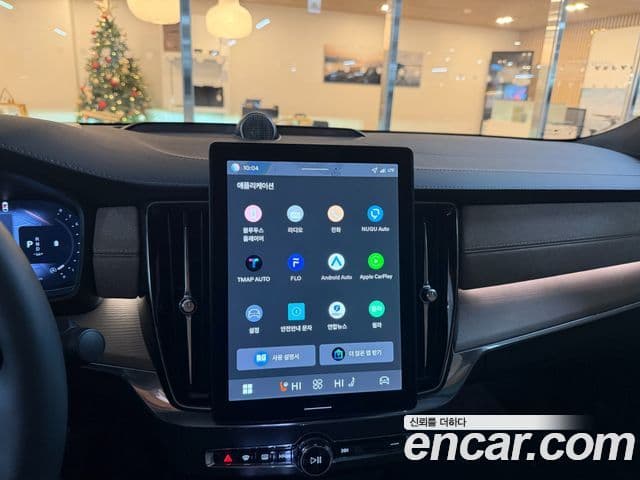 Volvo S90 B5 Ultra Bright, 2026 16