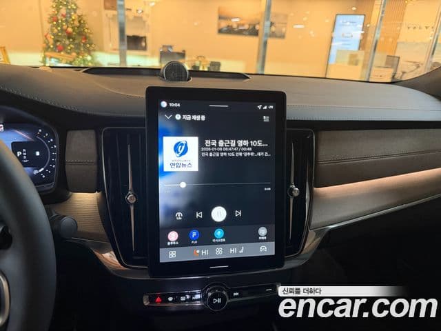 Volvo S90 B5 Ultra Bright, 2026 17