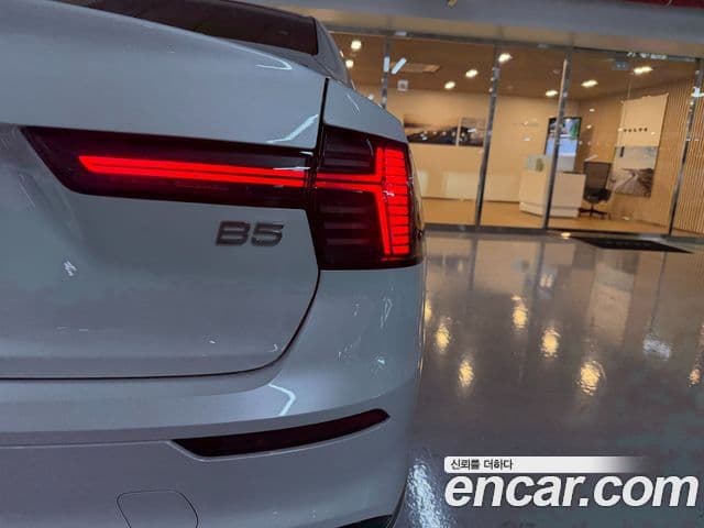 Volvo S90 B5 Ultra Bright, 2026 18